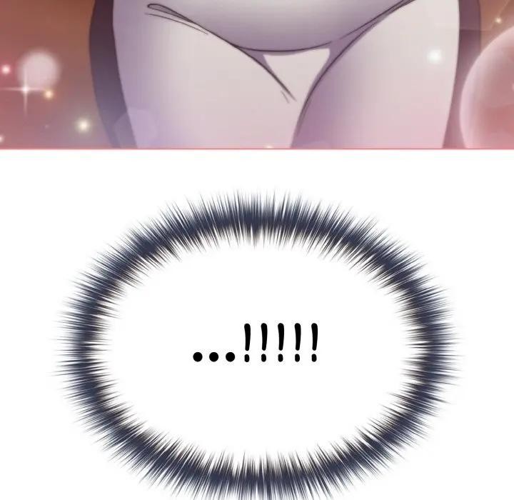 戀上年上的她第8話 第97頁