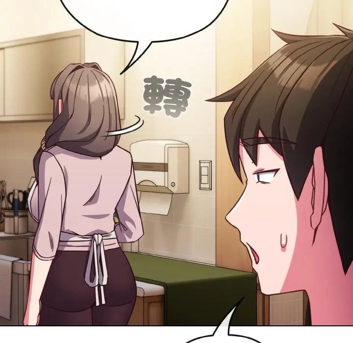 戀上年上的她第8話 第101頁