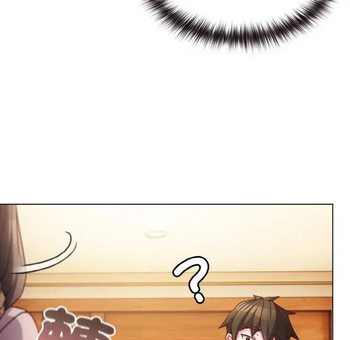 戀上年上的她第8話 第122頁