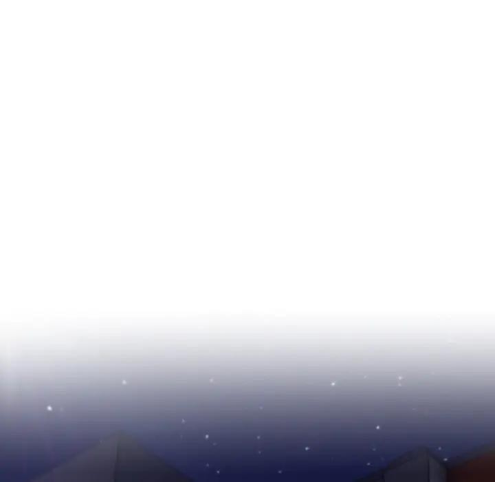 戀上年上的她第8話 第130頁