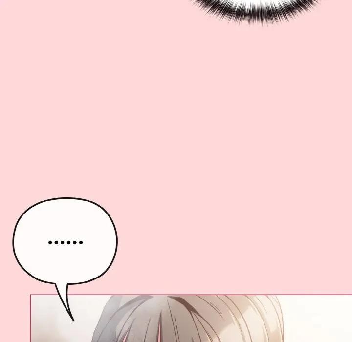 戀上年上的她第8話 第146頁