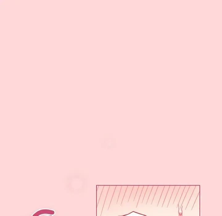 戀上年上的她第8話 第153頁