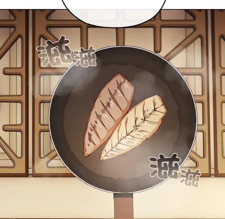 戀上年上的她第9話 第20頁