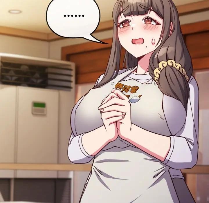 戀上年上的她第9話 第25頁