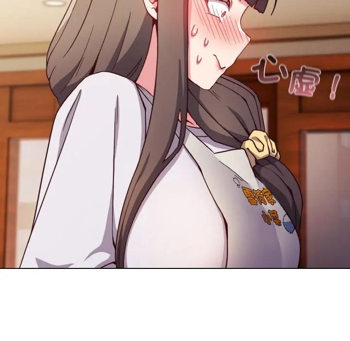 戀上年上的她第9話 第35頁