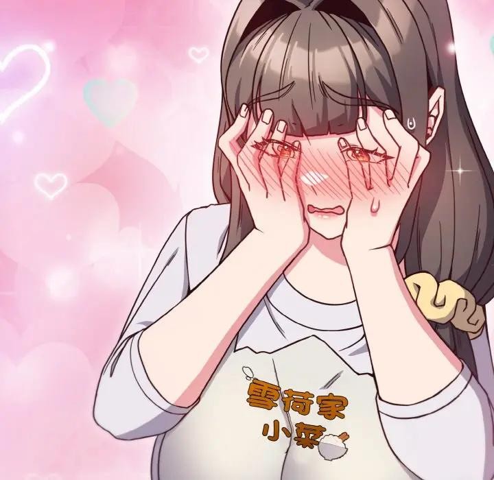 戀上年上的她第9話 第47頁