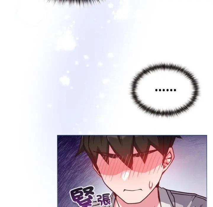 戀上年上的她第9話 第129頁