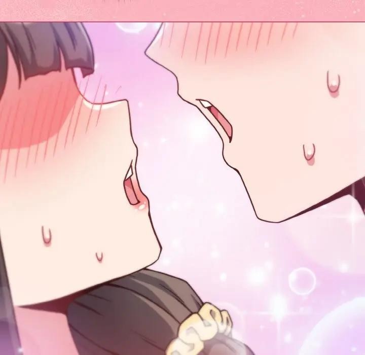 戀上年上的她第10話 第10頁