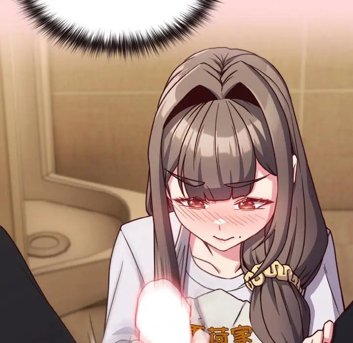 戀上年上的她第10話 第81頁