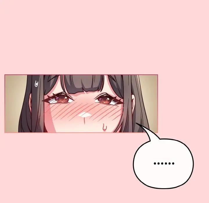 戀上年上的她第10話 第95頁