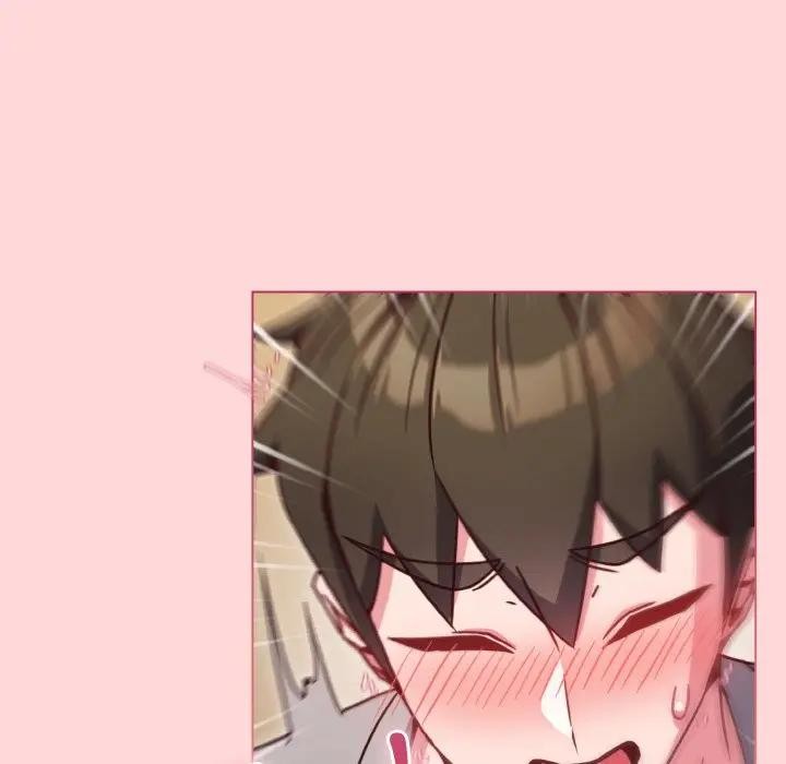 戀上年上的她第10話 第108頁