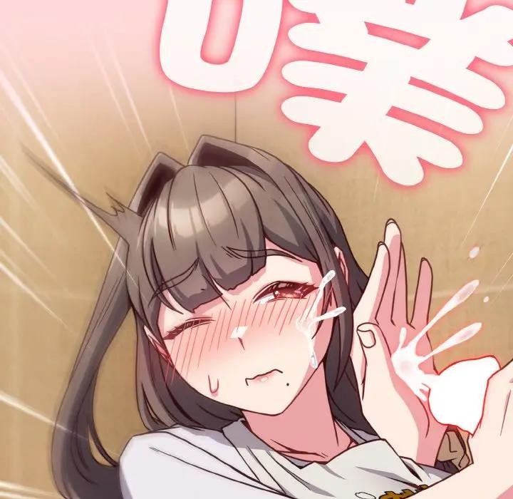 戀上年上的她第10話 第110頁