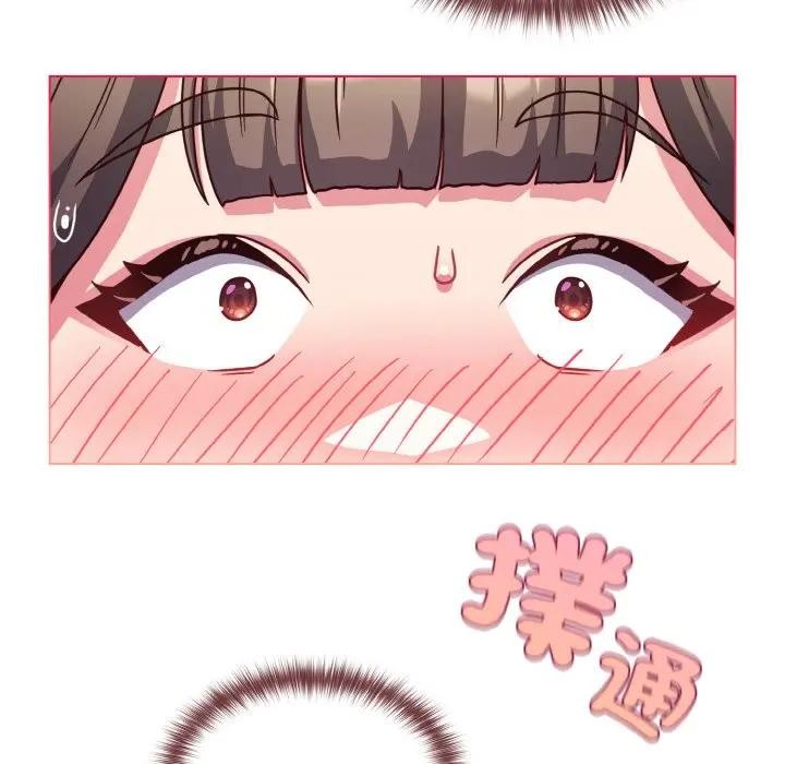 戀上年上的她第10話 第159頁