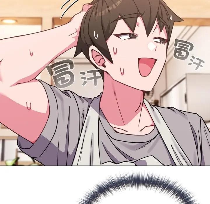 戀上年上的她第11話 第40頁