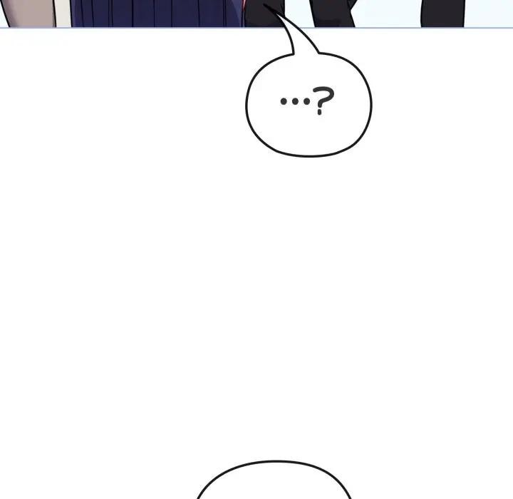 戀上年上的她第11話 第49頁