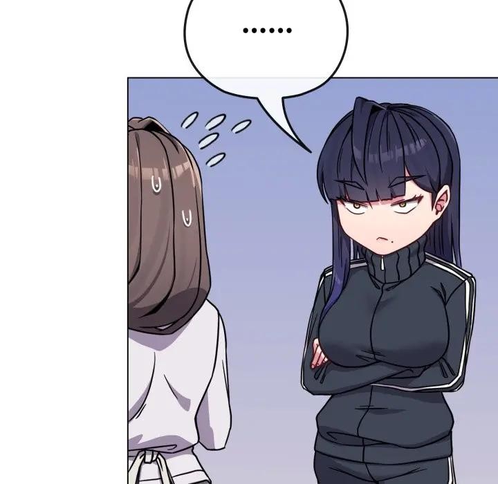 戀上年上的她第11話 第50頁