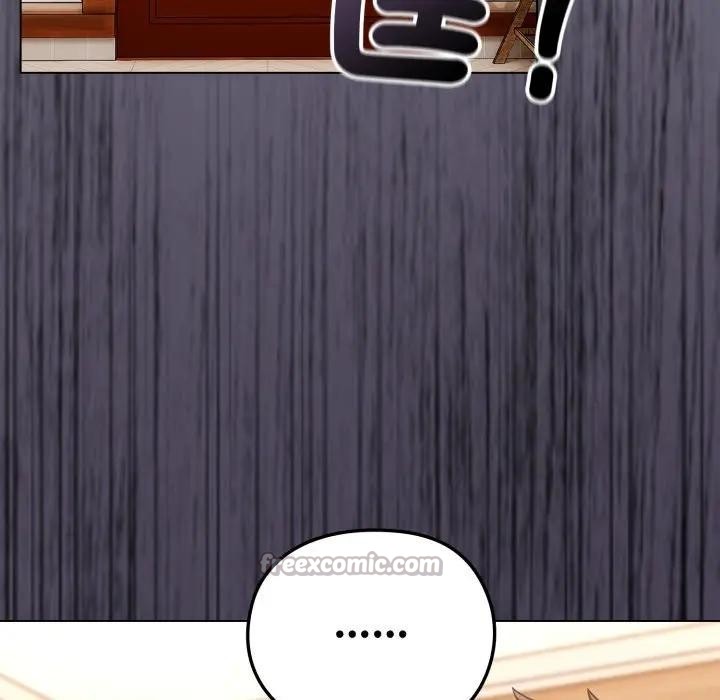 戀上年上的她第11話 第70頁