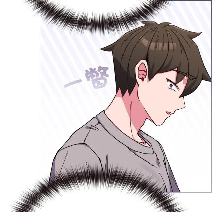 戀上年上的她第11話 第93頁