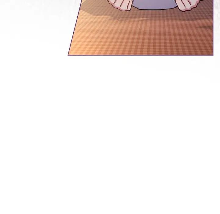 戀上年上的她第11話 第124頁