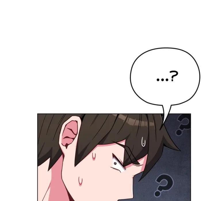 戀上年上的她第11話 第151頁