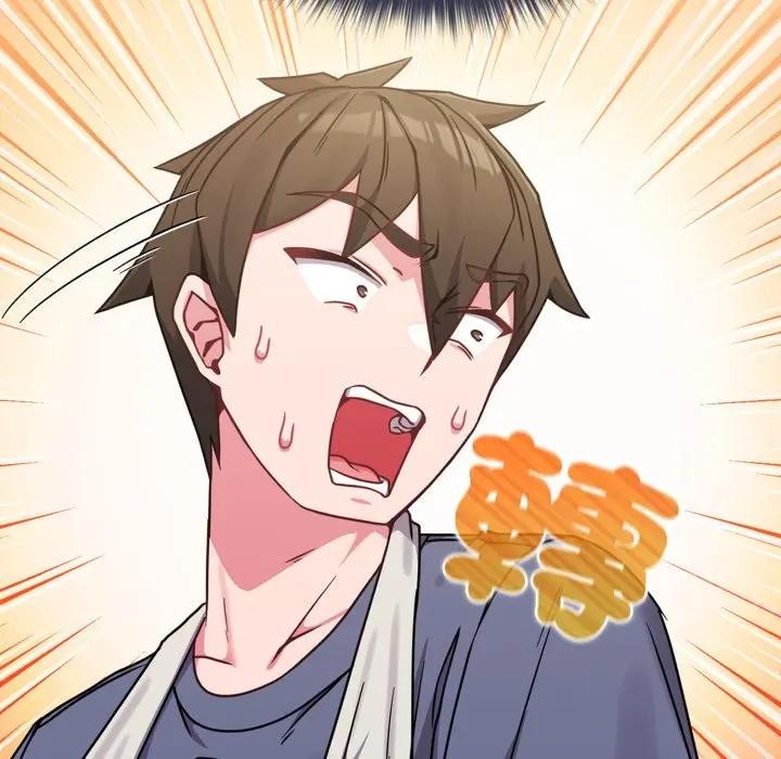 戀上年上的她第12話 第51頁