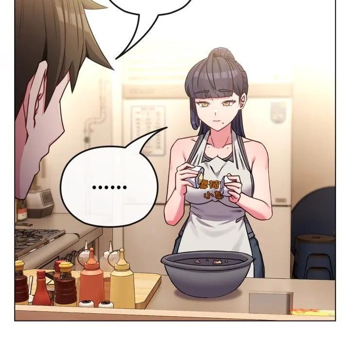 戀上年上的她第12話 第53頁