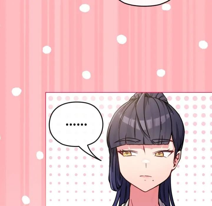 戀上年上的她第12話 第71頁