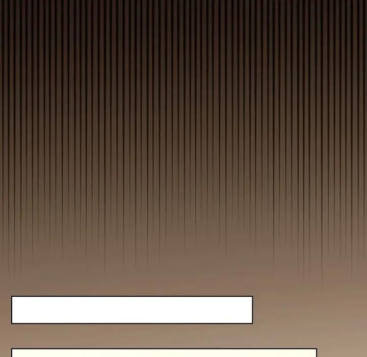 戀上年上的她第12話 第88頁