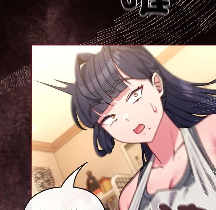 戀上年上的她第12話 第103頁