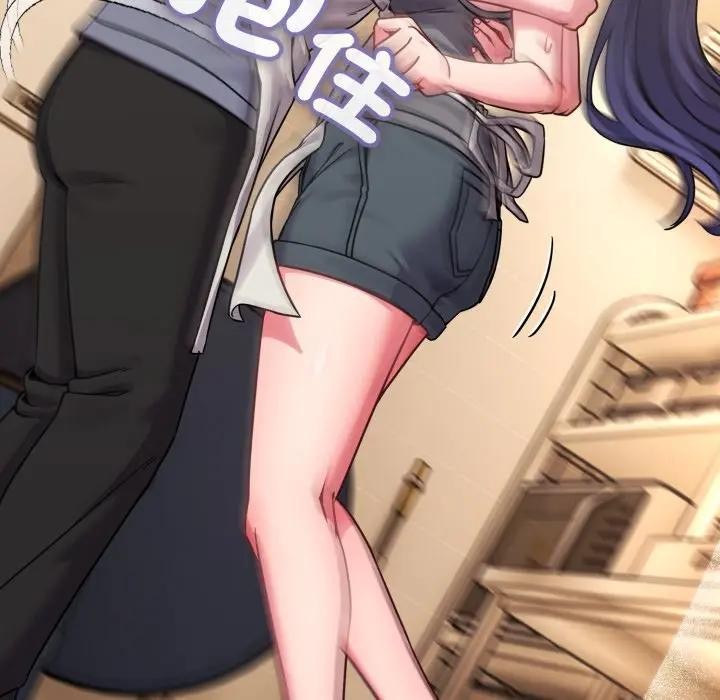 戀上年上的她第12話 第107頁