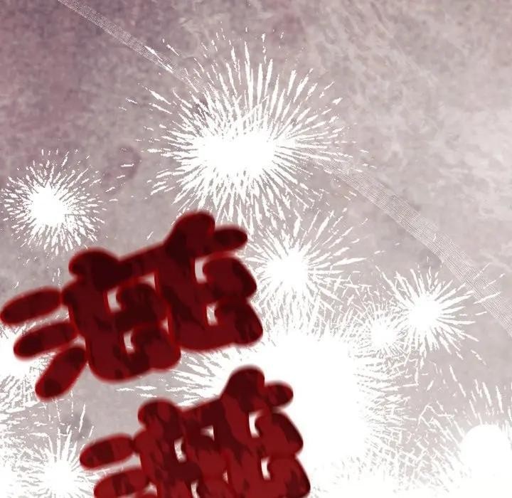 戀上年上的她第12話 第105頁