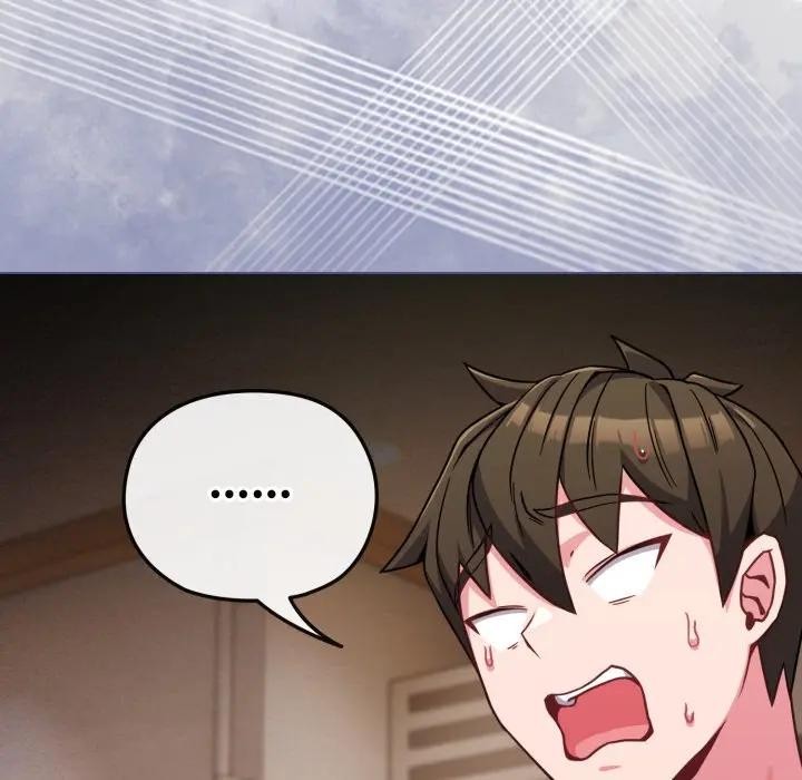 戀上年上的她第12話 第134頁