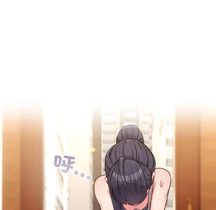 戀上年上的她第13話 第27頁