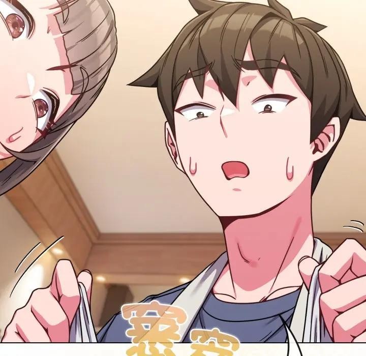 戀上年上的她第13話 第44頁