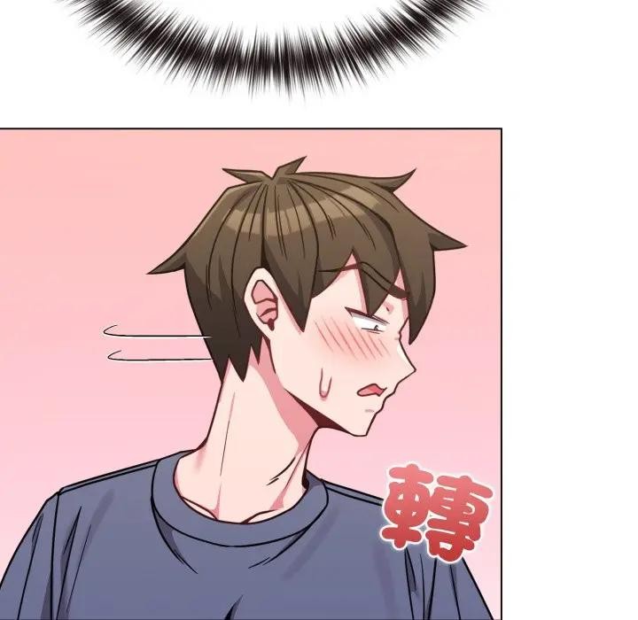 戀上年上的她第13話 第76頁