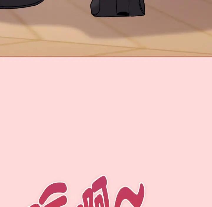 戀上年上的她第13話 第100頁