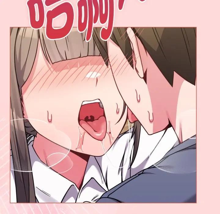 戀上年上的她第13話 第101頁