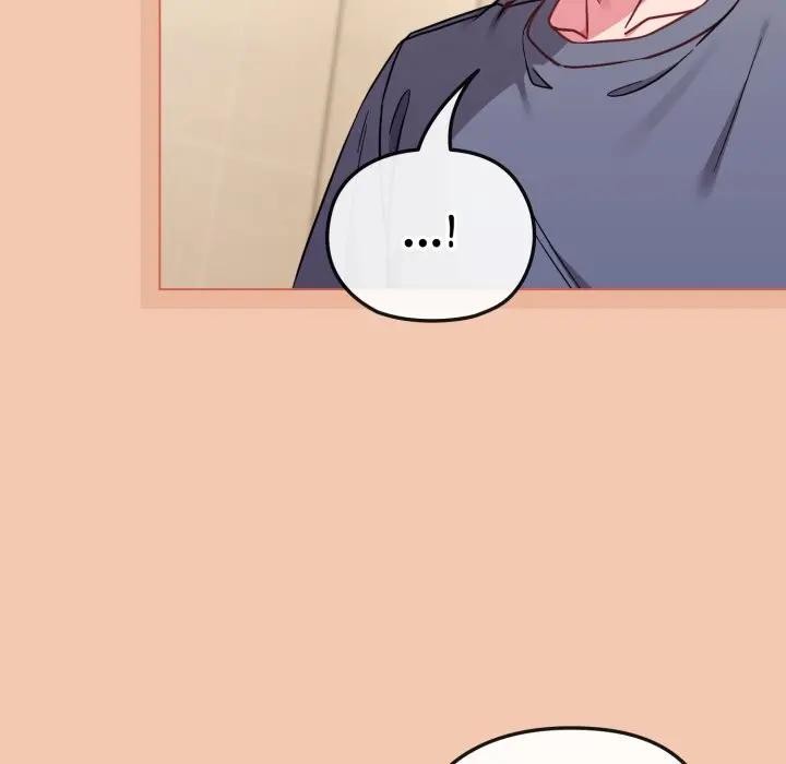 戀上年上的她第13話 第152頁