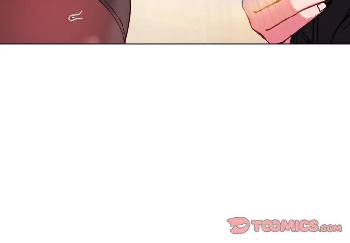 戀上年上的她第14話 第3頁