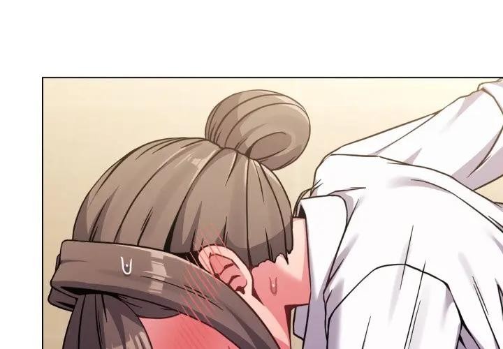 戀上年上的她第14話 第4頁