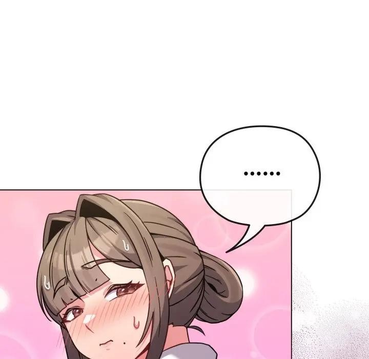 戀上年上的她第14話 第16頁