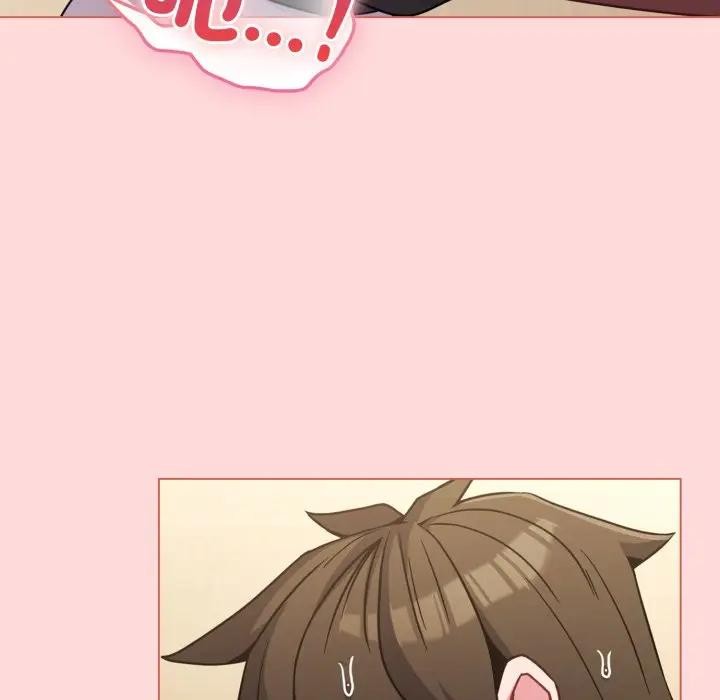 戀上年上的她第14話 第26頁