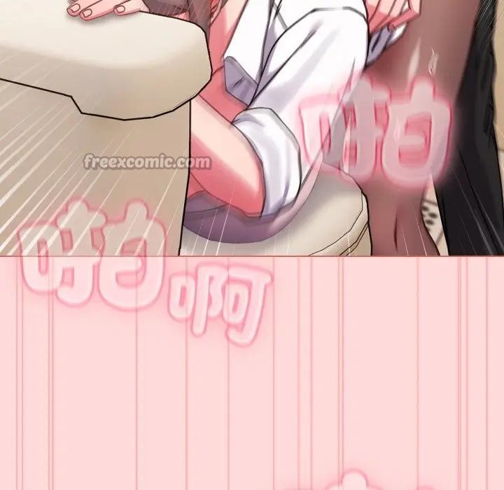 戀上年上的她第14話 第42頁