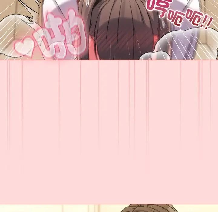 戀上年上的她第14話 第59頁