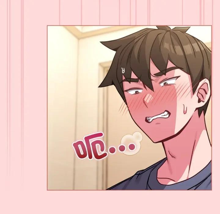 戀上年上的她第14話 第71頁