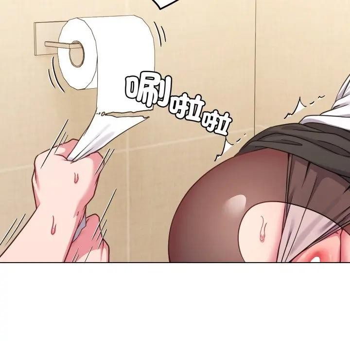 戀上年上的她第14話 第83頁