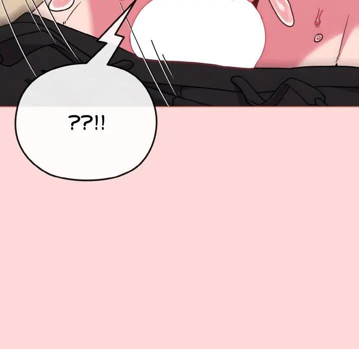 戀上年上的她第15話 第16頁