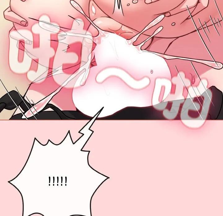 戀上年上的她第15話 第18頁