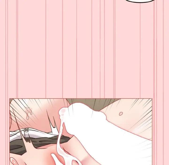 戀上年上的她第15話 第58頁