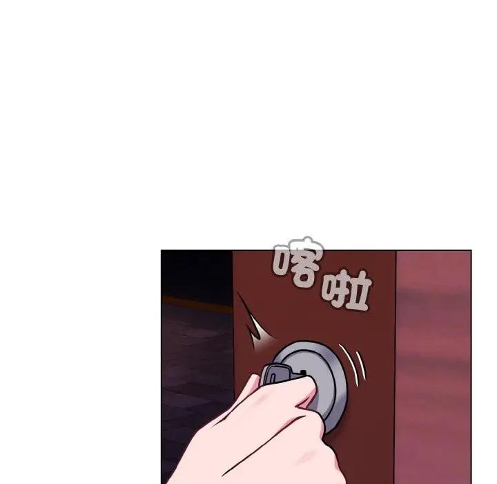 戀上年上的她第15話 第73頁